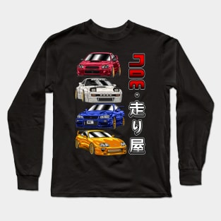 JDM Cars Legend Long Sleeve T-Shirt